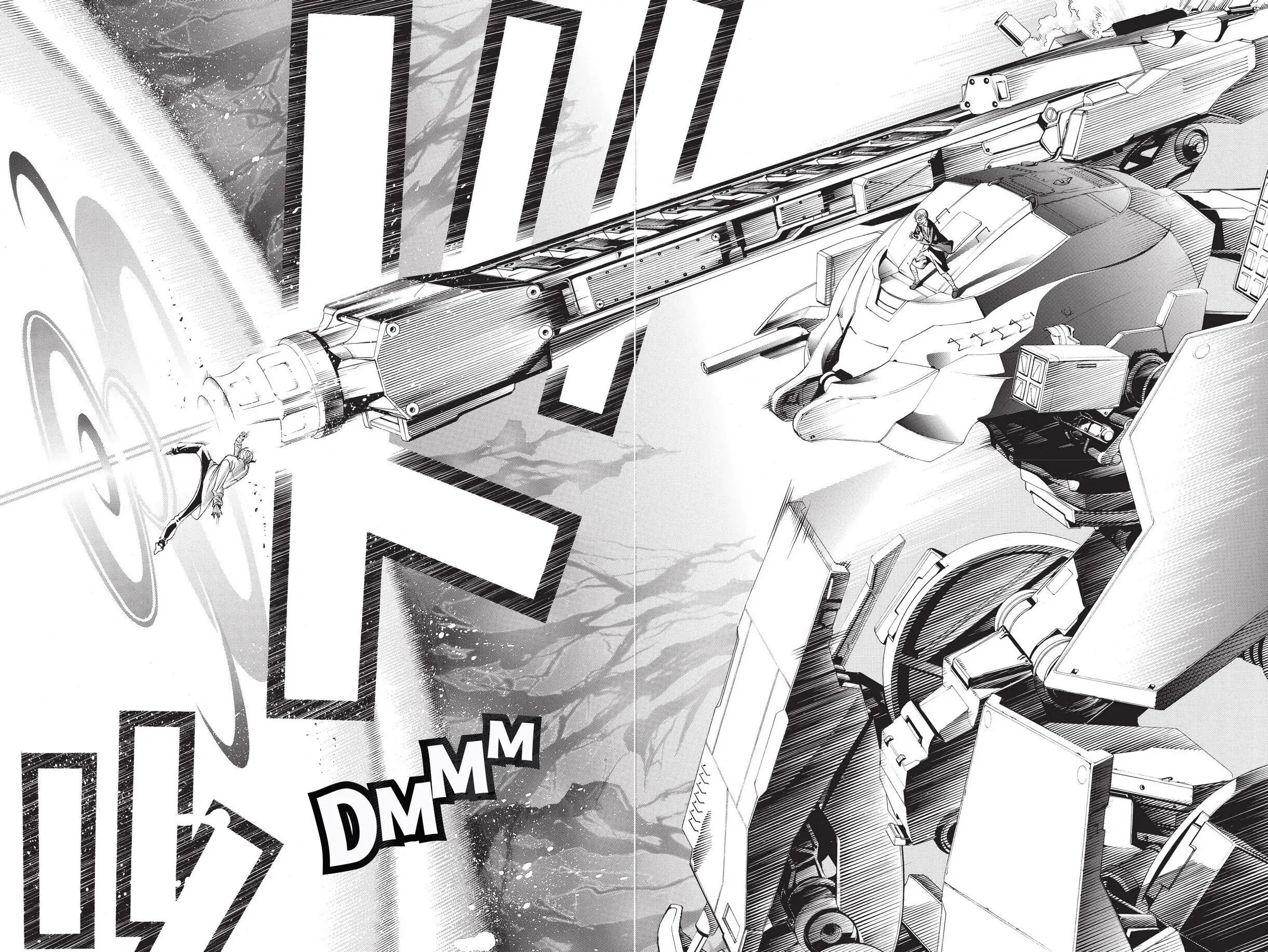 Air Gear Chapter 237 image 02